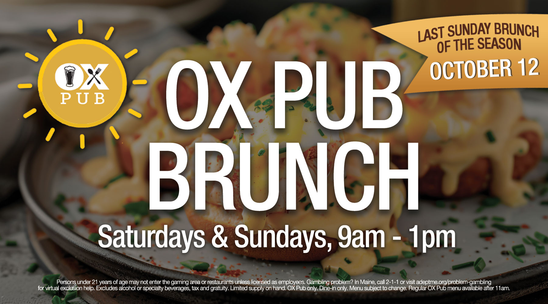 sunday and saturday brunch